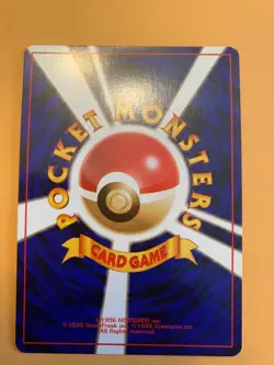 Pokemon Japanese Gym Challange 2 NM Sabrina’s Gaze Trainer BANNED ART - Image 2