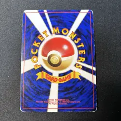 Lt. Surge's Magneton Leaders' Stadium Holo Old back (Japanese Pokemon Vintage) - Image 2