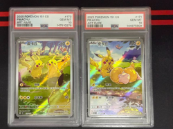 2025 POKEMON CINESE SEMPLIFICATO 151 ART RARO #173 e #171 PIKACHU PSA 10 - Image 1