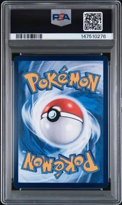 2025 POKEMON CINESE SEMPLIFICATO 151 ART RARO #173 e #171 PIKACHU PSA 10 - Image 3