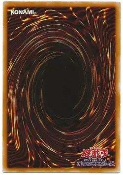 YuGiOh 303-017 Ultra Parallel Rare Breaker the Magical Warrior Japanese - Image 2