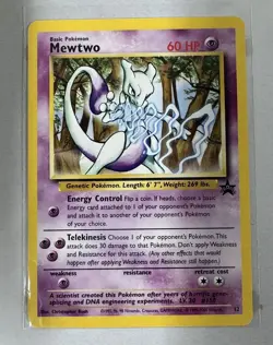 Eevee Mewtwo JR East Stamp Rally Promo Sealed 2000 Japanese Pokemon Cards - Image 4