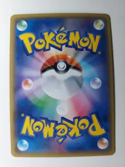 Pokemon - Medicham - 060/171 - The Best of XY - Ultra Rare - NM - Image 3