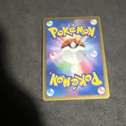 MP - Pokemon Japanese Ampharos 034/070 HeartGold Collection L1 Holo 1ST ED - Image 2