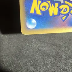 MP - Pokemon Japanese Ampharos 034/070 HeartGold Collection L1 Holo 1ST ED - Image 5