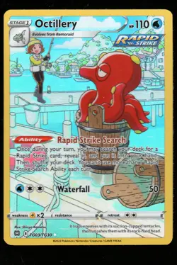 Pokemon Octillery SWSH09: Brilliant Stars Trainer Gallery #TG03/TG30 NM - Image 1