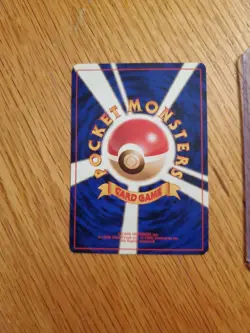 Pokemon Japanese Giovanni's Machop Gym Challenge Pocket Monsters #066 NEAR MINT! - Image 2