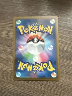 Bubble Mew Ex 347/190 Special Art Rare SAR Sv4a Japanese Pokemon ungraded - Image 4