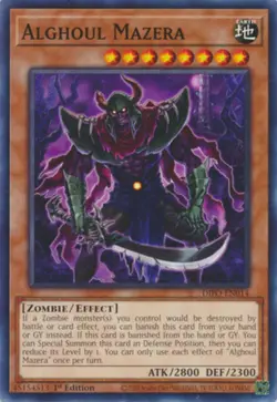 1x (NM) Alghoul Mazera - DIFO-EN014 - Common - 1st Edition YuGiOh - Image 1