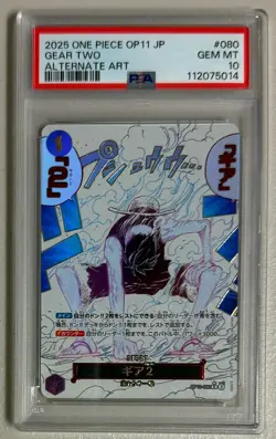 PSA 10 One Piece OP11 : Gear Two ( Alternate Art ) Japanese - Image 1