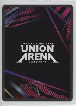 2024 Union Arena TCG - Hunter x Hunter UE02BT SR Genthru #HTR-1-023 - Image 2