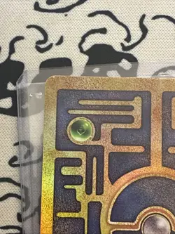 Pokemon TCG Ancient Mew Holo Promo Card Miscellaneous Products - Image 3