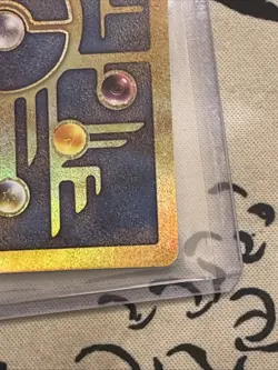 Pokemon TCG Ancient Mew Holo Promo Card Miscellaneous Products - Image 5