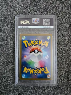 PSA 10 Melony 274/184 s8b Pokemon Japanese VMAX Climax Full Art Graded Card - Image 2