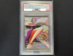 One Piece Card PSA10 Boa Hancock Wafers #15 Carddass 2021 Japanese - Image 1