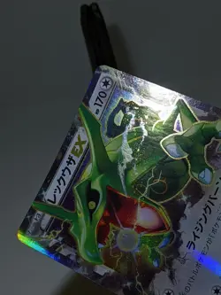 Rayquaza EX 104/171 Holo The Best of XY 2017 Japanese Pokemon Card EXC A807 - Image 3