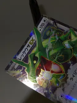 Rayquaza EX 104/171 Holo The Best of XY 2017 Japanese Pokemon Card EXC A807 - Image 4