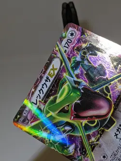 Rayquaza EX 123/XY-P Holo Corocoro Promo 2015 Japanese Pokemon Card EXC A301 - Image 3