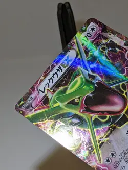 Rayquaza EX 123/XY-P Holo Corocoro Promo 2015 Japanese Pokemon Card EXC A301 - Image 4