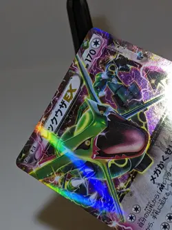 Rayquaza EX 123/XY-P Holo Corocoro Promo 2015 Japanese Pokemon Card EXC A301 - Image 5