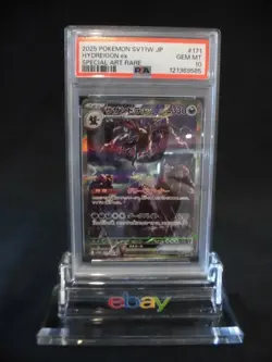 PSA 10 Pokemon Card Hydreigon ex SAR 171/086 sv11B Japanese - Image 1