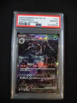 PSA 10 Pokemon Card Hydreigon ex SAR 171/086 sv11B Japanese - Image 3