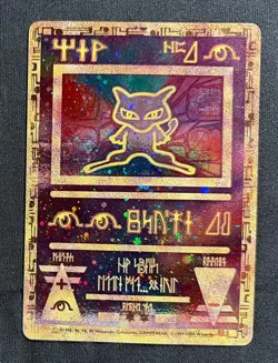 Pokemon TCG Ancient Mew 2000 Movie Promo Holo Card - Image 1