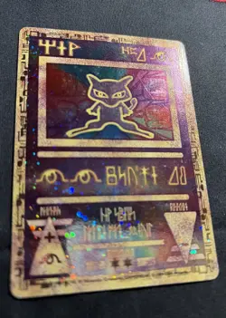 Pokemon TCG Ancient Mew 2000 Movie Promo Holo Card - Image 2