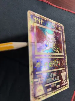 Pokemon TCG Ancient Mew 2000 Movie Promo Holo Card - Image 3
