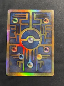 Pokemon TCG Ancient Mew 2000 Movie Promo Holo Card - Image 4