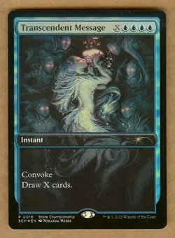 MTG Transcendent Message Store Championship Promo Card UNUSED Magic Gathering - Image 1