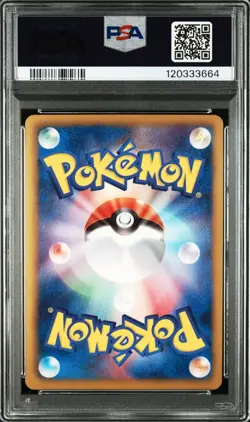 PSA10 Rayquaza 144/BW-P Pokemon+Nobunaga's Ambition Promotional cards (Japanese) - Image 2