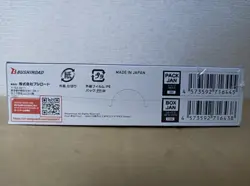 CardFight Vanguard Booster Lyrical Monasterio box cards TCG Trading Card Game - Image 4