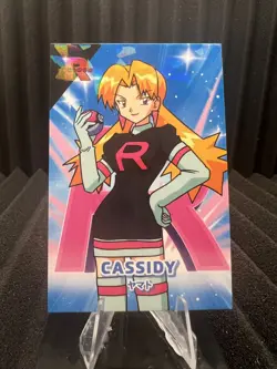 Team Rocket Cassidy - Cracked Ice Holo - Team Rocket Card Database- Pokemon Card - Image 1