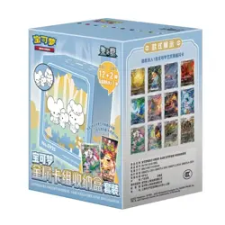 [US Seller]Pokemon TCG S-Chinese Exclusive Deck Metal Pack Storage Box Set - Image 1