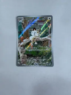 Pokemon TCG Meowth Illustration Rare Holo Me02: Phantasmal Flames 106/094 70HP - Image 1