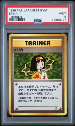 1998 POKEMON JAPANESE GYM ERIKA TRAINER PSA 9 - Image 1