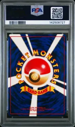 1998 POKEMON JAPANESE GYM ERIKA TRAINER PSA 9 - Image 2