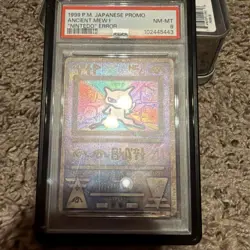 1998-99 POKEMON JPN POKEMON JPN PROMO "NINTEDO" ERR ANCIENT MEW I PSA 8 - Image 1