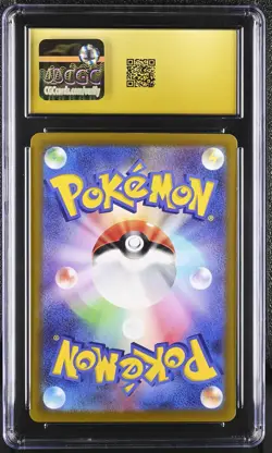 CGC 10 PRISTINE - Pikachu 001/SV-P Pre-Order Japanese Promo - Pokemon - Image 2