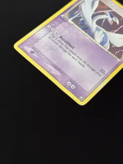 Lugia 29/115 Pokemon Unseen Forces - Non Holo Rare MP - Image 3