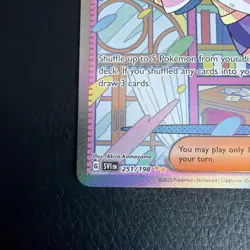 Pokemon TCG Miriam Scarlet & Violet Base Set 251/198 Holo - Image 2