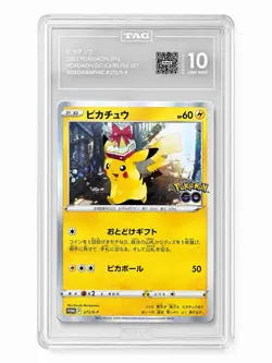 Pokemon Pikachu 272/S-P 2022 Japanese S-P Promo Holo TAG 10 60 HP - Image 1