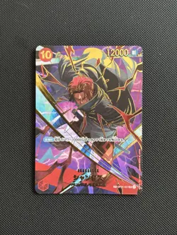 Shanks OP06-007 SP PRB02 The Best One Piece - LP - Image 1