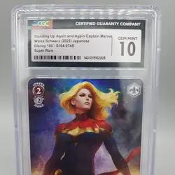 Disney Weiss Schwarz 100 Captain Marvel S104- 074 Super Rare CGC 10 Gem Mint - Image 2