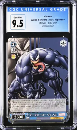 Venom Weiss Schwartz Japanese Marvel S89-087U CGC 9.5 Gem Mint - Image 1