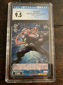 Venom Weiss Schwartz Japanese Marvel CGC 9.5 Gem Mint - Image 1