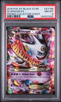 Pokemon Card M Gengar EX #XY166 XY Promos Black Star Promo Rare Holo 2016 PSA 8 - Image 3