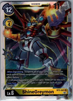 ShineGreymon BT2-041 SR Release Special Booster 1.5 - Digimon Card Game - NM - Image 1