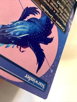 MTG Starwinder (Borderless) Edge of Eternities 291 NM - Image 5